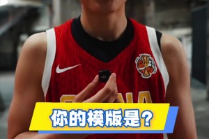 加练三分球！新赛季莫布里能有怎样的外线表现？
