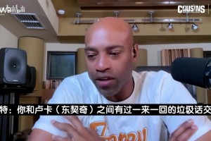 约基奇：我和文班不是宿敌关系，他真的有机会成为历史最佳球员