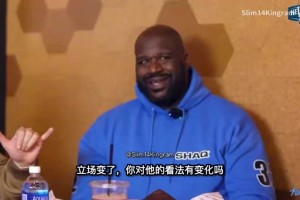 申京继续打磨底角三分+持球突破!尤特赛文跟随申京一起训练