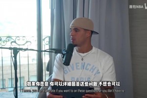 詹姆斯与马克西&杰伦·布朗最新5V5训练！状态火热，备战新赛季！