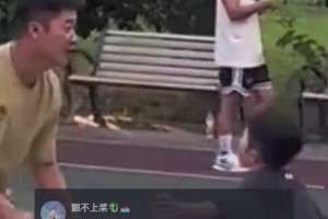 天津女篮曹熙琛14岁身高2米20，单手扣篮太轻松。... 