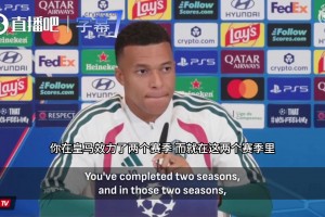 离队后大巴黎就夺冠？姆巴佩淡定回应：别蹭了，我就是流量密码⚽