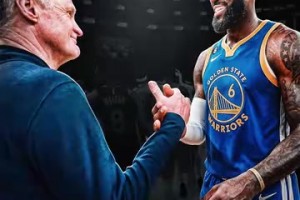 科尔只回了八个字，却让整个NBA炸了锅！勇士真要签下詹姆斯？