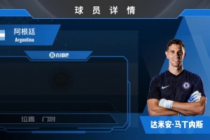 皇马对内速度大比拼！姆巴佩这速度真不愧是法国超跑啊