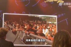 詹姆斯：这将是我最后一年或两年所在的球队 我是天生领袖