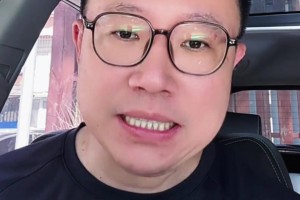 京津一家亲❤！国安博主：国安球迷奔赴天津为津门虎加油助威