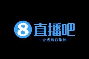 【集锦】足协杯-陈威失点+2扑点!海港点球5-4深圳进8强