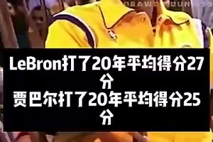 17岁吕孟洋加盟西班牙人！前国脚徐亮：他能踢地球上任何联赛