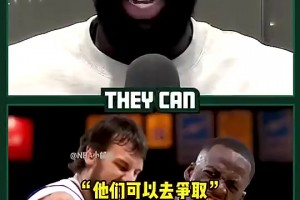 洗浴缸还是？杜兰特妈妈曾爆猛料：KD其实很会打扫浴室