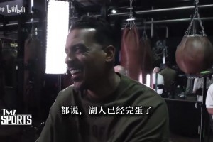 自讨没趣！甲亢哥想找梅西妻子安妞合影，结果惨遭无视
