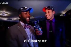 盘点NBA第一“渣男”格里芬，他的情史比生涯高光集锦还精彩