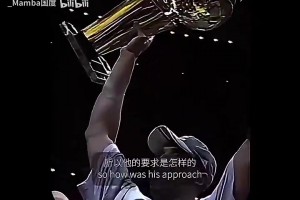 球风太帅了！欧文具代表性的一球：全场一条龙！