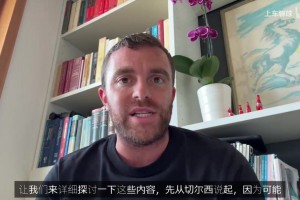 梦寐以求的时刻！名场面：伊涅斯塔10年世界杯的绝杀！
