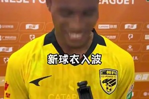 吕焯毅：大连球迷很懂球，在这里成为一名球员是很了不起的事