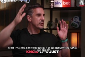 基恩的眼里只有罗纳尔多，梅西拿再多冠军也只能排后面！