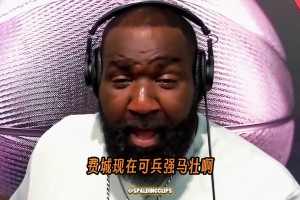 谦逊是品德！凯恩展现无解射术的远射集锦！