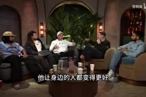 此前白巧克力：詹姆斯是历史最佳，他和乔丹的防守强度不一样！