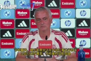 卡拉格：兰帕德有朝一日可能会成为英格兰队主帅！