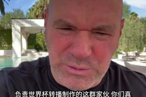 当卡里乌斯老婆遇上孔蒂！这解说阵容亮相，排场直接拉满！