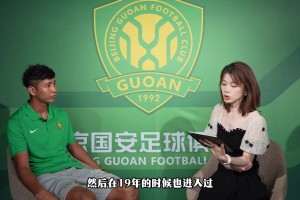 专访海米提：父亲对我足球风格养成影响最大