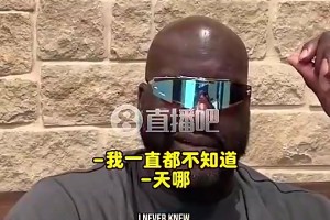邓肯给他儿子选的大学很理性，打篮球没希望就多学点有用的....