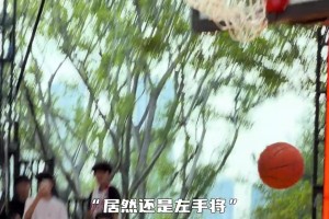 詹密？王嘉尔现身The One总决赛观赛 为球员加冕戴皇冠