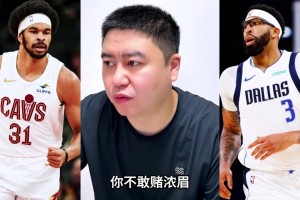 詹姆斯携妻子参加自己公司年会，浓眉、塔图姆、哈里伯顿等出席！