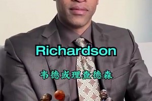 扣将选择快问快答！卡特曾言：我不会输给这里面任何一个！