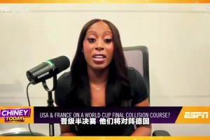 ESPN记者：韩旭21分9篮板很棒，奉献一场出色世界杯表现
