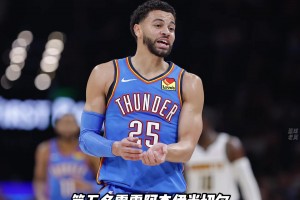 什么东西在 奥尼尔搜 身边都会显得特别小，直到他的出现.....