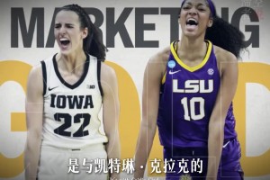又黑又红的海湾芭比 WNBA 安吉尔里斯