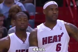 杨毅此前：曾经莱利以为自己能掌控詹姆斯，但人在骑士可是天之骄子啊