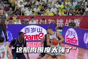 哥们，美女这两下算什么水平？
