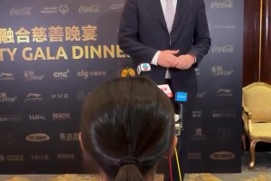 接受香港小记者采访！姚明：在NBA最难对付就是控卫
