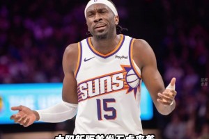 杨毅办公室：不会真有人喜欢打“大清篮球”吧？ #中国女篮