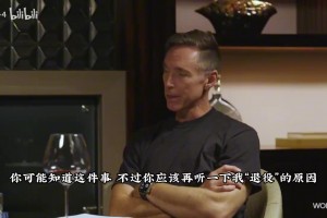 欧文曾谈：东契奇训练能砍60+18+18！我亲眼看他3分钟对某人爆了24分