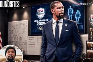 FIBA官方公布亚洲区最佳阵容，仅杨瀚森一人为替补