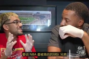 你同意吗？沃尔：湖人是最被高估的NBA球队
