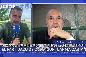 HWG！22岁杜兰租借加盟本菲卡，球员一年半时间辗转五支球队