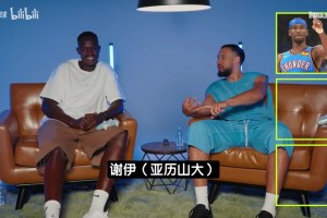 76人板凳重要火力！安芬尼·西蒙斯休赛期训练视频：打磨运球三分及突破终结