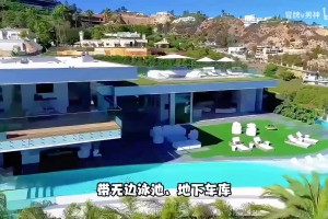 绝对实力！姚明：我把钱德勒打的很难看 感觉我也能进NBA