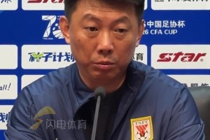 HWG！曼城20岁中场埃切维里外租本菲卡，来看集锦吧