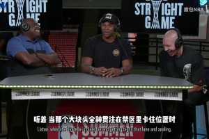 海伍德：奥尼尔是我这辈子见过的最难防的人