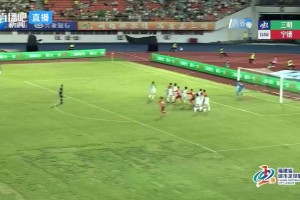 宁德队1-0领先三明队！苏俊宇头球破门，为宁德队首开纪录