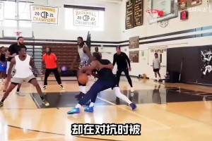 技术解析|老少对决！老保罗与马克西野球局对决解析！