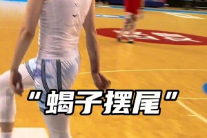 有点帅哦 CBA扣篮王张鼎岩的蝎子摆尾！