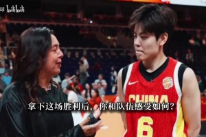 差一口气！波多黎各主帅打趣：不想再碰中国女篮，他们太强了！