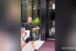 卡斯尔玩猜球星游戏：10个猜对9个！你能猜对几个？...
