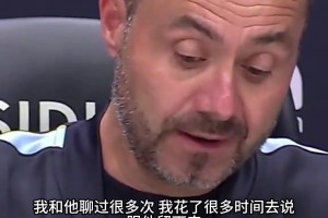 肥皂剧热刺主帅：里沙利松是好人，我掌握着过去45天的真相