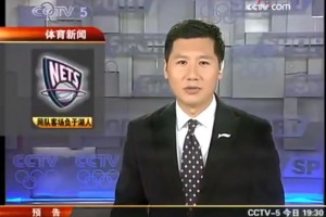 下一个中国德比，什么时候才会再出现？